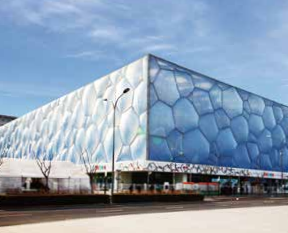 碳盤查